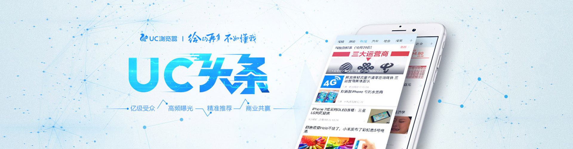 兰坪百度推广价格