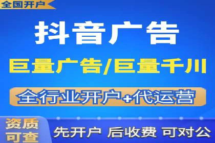 知乎信息流广告投放策略的五大关键点及案例