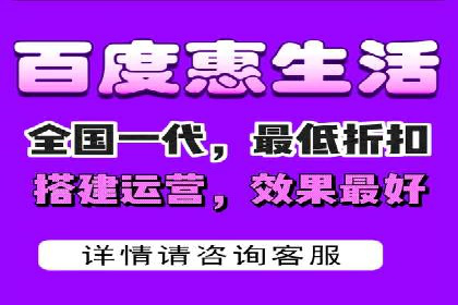 百度竞价账户托管如何助力中小企业发展？看这里！